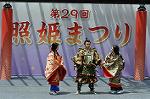 Dcim12279/DSC_2812