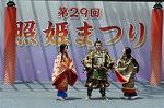 Dcim12279/DSC_2813