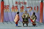 Dcim12279/DSC_2814