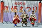 Dcim12279/DSC_2829