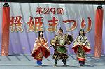 Dcim12279/DSC_2833
