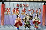 Dcim12279/DSC_2834