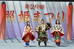 Dcim12279/DSC_2836