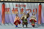Dcim12279/DSC_2837