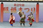 Dcim12279/DSC_2848
