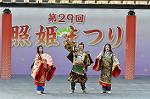 Dcim12279/DSC_2849