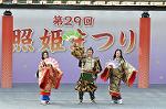 Dcim12279/DSC_2850