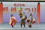 Dcim12279/DSC_2853