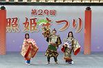 Dcim12279/DSC_2854