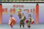 Dcim12279/DSC_2856