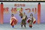Dcim12279/DSC_2859