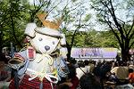 Dcim12281/DSC_1002