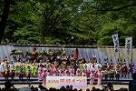 Dcim12283/DSC_1239