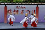 Dcim12288/DSC_1871