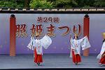 Dcim12288/DSC_1872