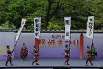 Dcim12288/DSC_1874