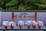 Dcim12288/DSC_1888