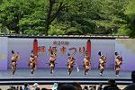 Dcim12288/DSC_1900