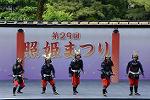 Dcim12288/DSC_1909