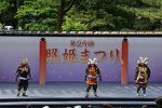 Dcim12288/DSC_1910