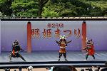 Dcim12288/DSC_1915
