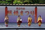 Dcim12288/DSC_1917
