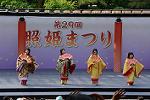 Dcim12288/DSC_1921