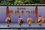 Dcim12288/DSC_1923
