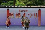 Dcim12288/DSC_1925