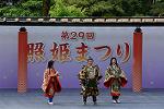 Dcim12288/DSC_1927