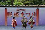 Dcim12288/DSC_1928