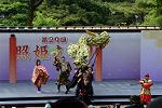 Dcim12288/DSC_1937
