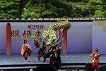 Dcim12288/DSC_1938