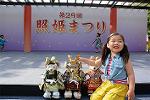 Dcim12289/DSC_1980
