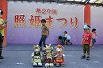 Dcim12289/DSC_1996