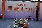 Dcim12289/DSC_2001
