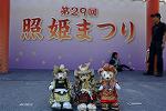 Dcim12289/DSC_2004