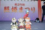Dcim12289/DSC_2005