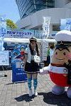 Dcim12306/DSC_3716