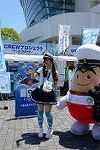 Dcim12306/DSC_3717