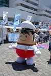 Dcim12306/DSC_3729