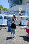 Dcim12306/DSC_3731