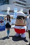 Dcim12306/DSC_3738