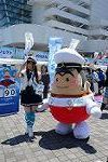 Dcim12306/DSC_3741