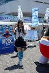 Dcim12306/DSC_3744