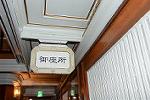 Dcim12311/DSC_4436