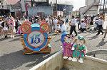 Dcim12346/DSC_4280
