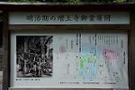 Dcim12360/DSC_0289