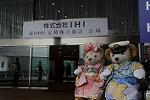 Dcim12369/DSC_1347