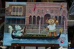 Dcim12409/DSC_5743